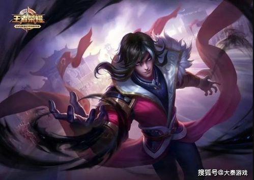 后羿传说皮肤爆料视频,揭秘神话英雄的华丽蜕变  第2张