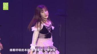 闪耀 在线观看,在线观看,探索青春光芒的璀璨之旅 第3张 闪耀 在线观看,在线观看,探索青春光芒的璀璨之旅 第3张